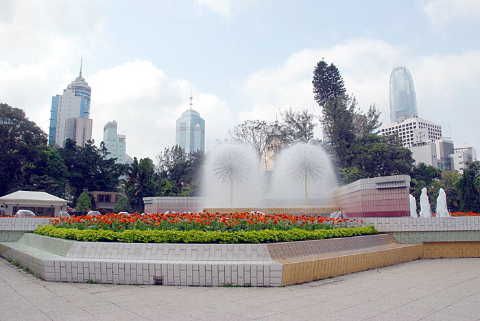 Botanical Gardens