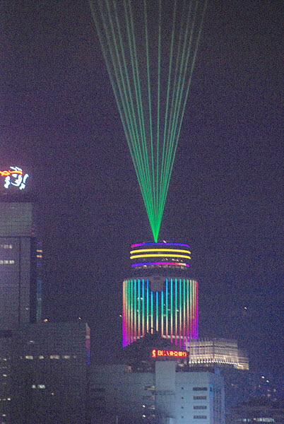 Light Show