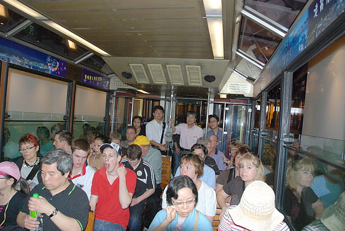 Peak Tram