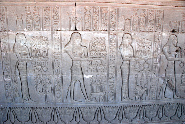 Denderah 4/18