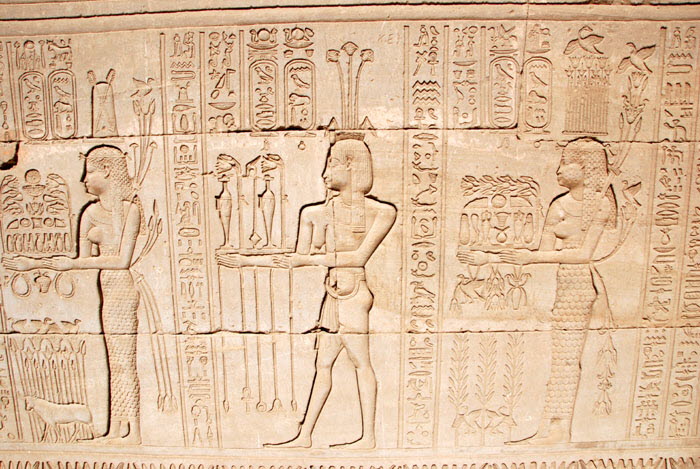 Denderah 7/18
