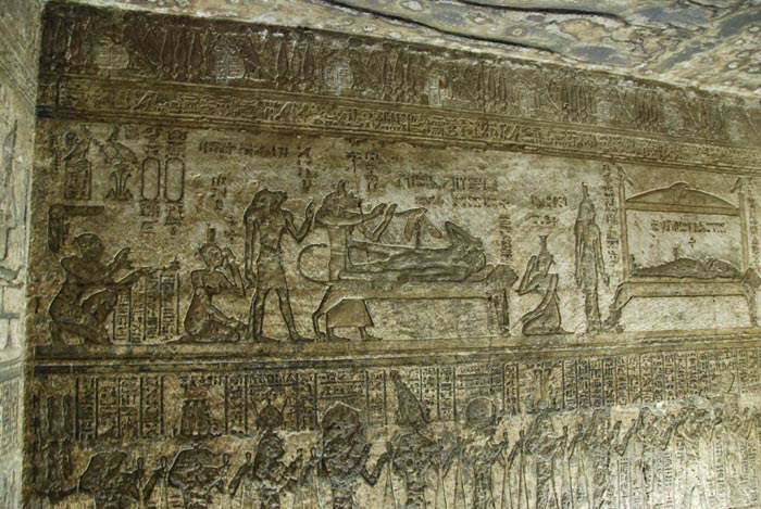 Denderah 11/18