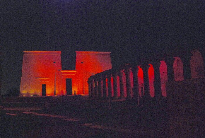 Philae 15/20